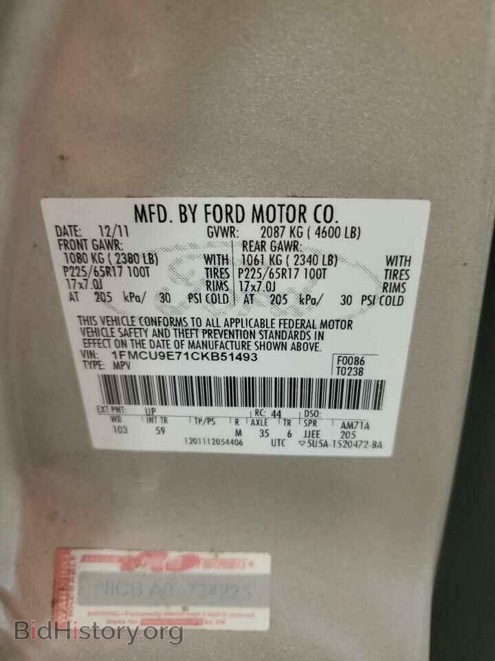2012 FORD ESCAPE - VIN: 1FMCU9E71CKB51493 - Фото 14