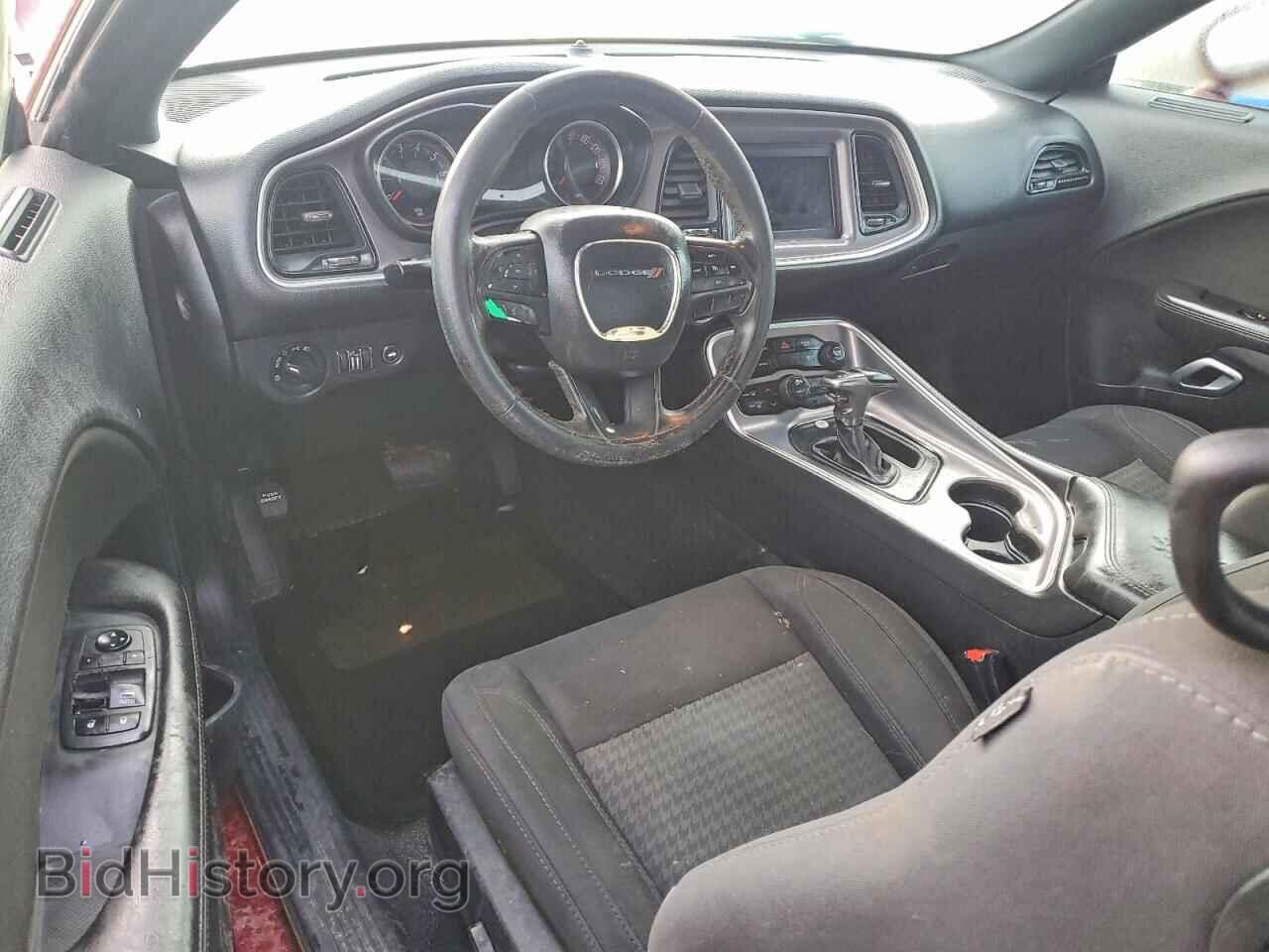 2019 DODGE CHALLENGER - VIN: 2C3CDZAG5KH534664 - Photo 8