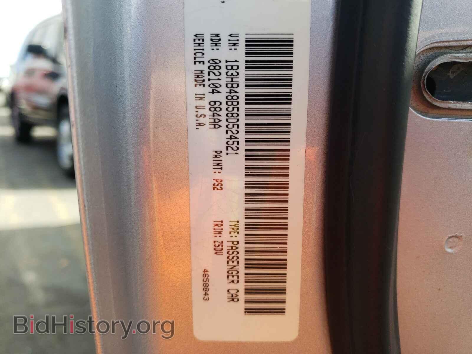 2008 DODGE CALIBER - VIN: 1B3HB48B58D524521 - Фото 10