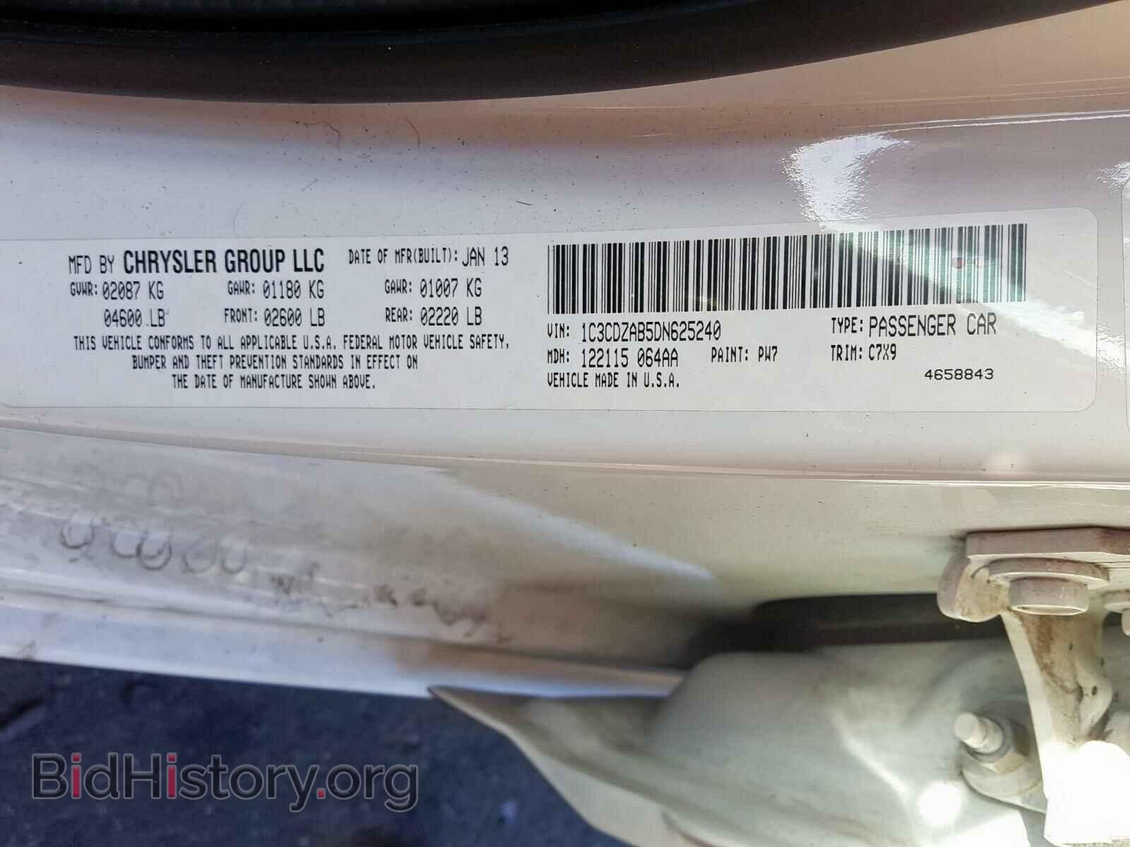 2013 DODGE AVENGER - VIN: 1C3CDZAB5DN625240 - Фото 10