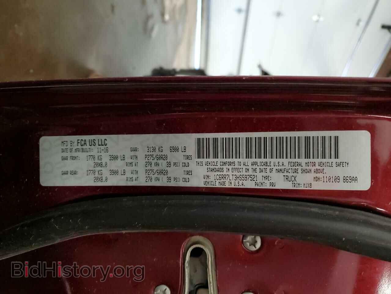 2017 RAM 1500 - VIN: 1C6RR7LT3HS597521 - Фото 13