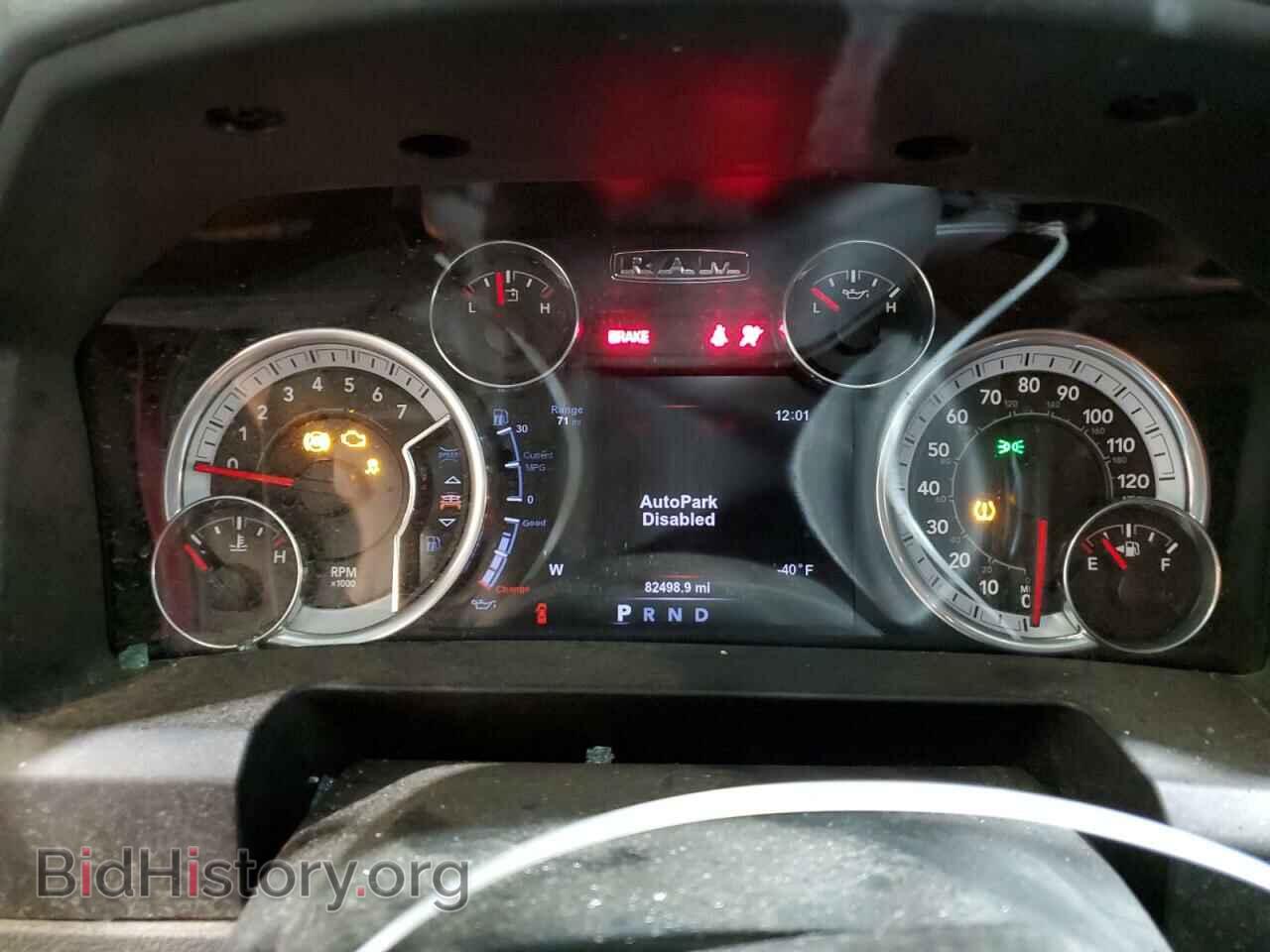 2017 RAM 1500 - VIN: 1C6RR7LT3HS597521 - Фото 9