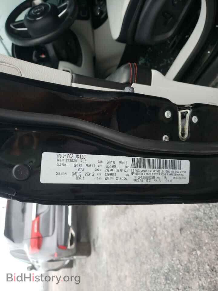 2017 JEEP COMPASS - VIN: 3C4NJDCB0HT620658 - Photo 10