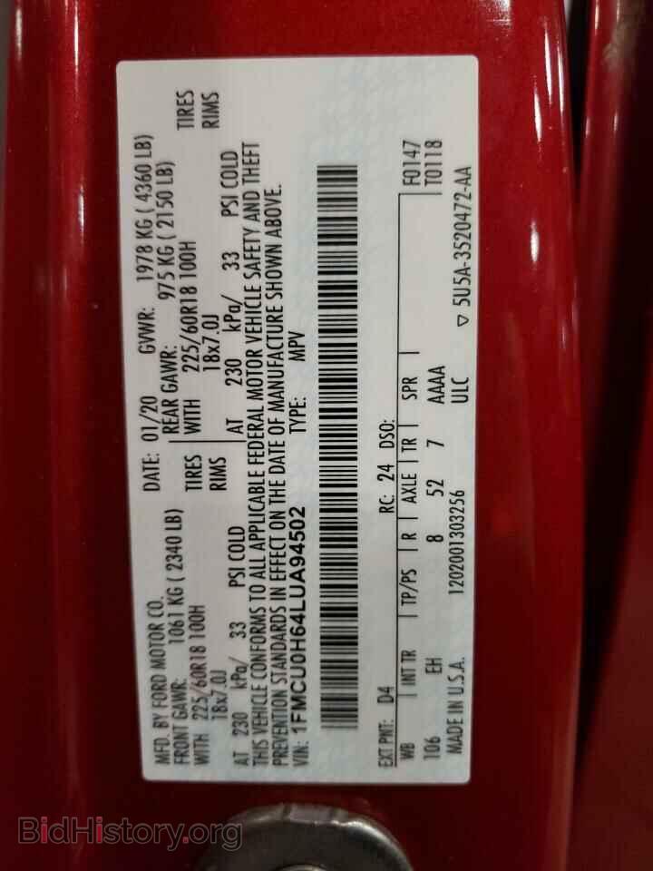2020 FORD ESCAPE - VIN: 1FMCU0H64LUA94502 - Photo 14