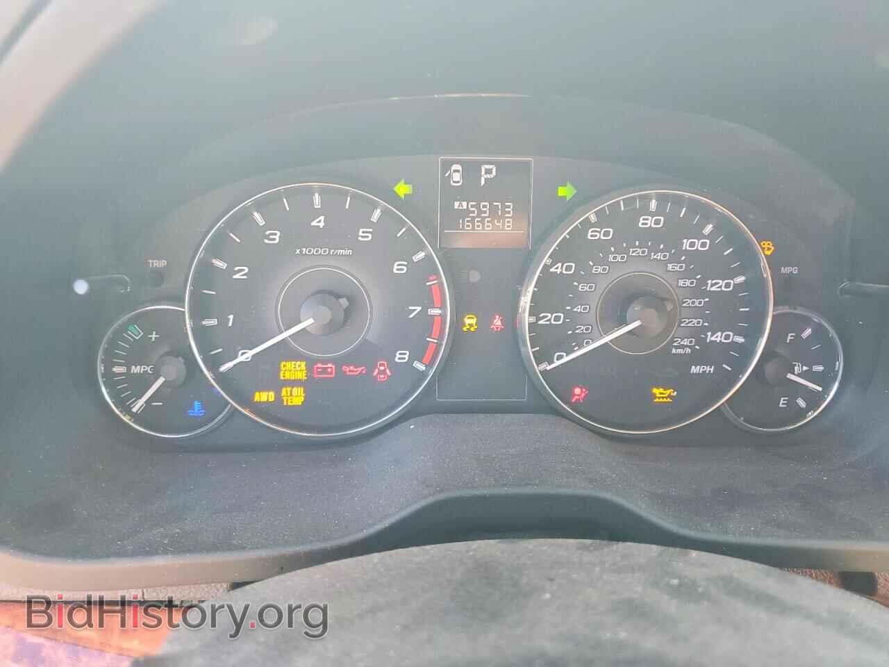 2011 SUBARU OUTBACK - VIN: 4S4BRCJC5B3377204 - Фото 9