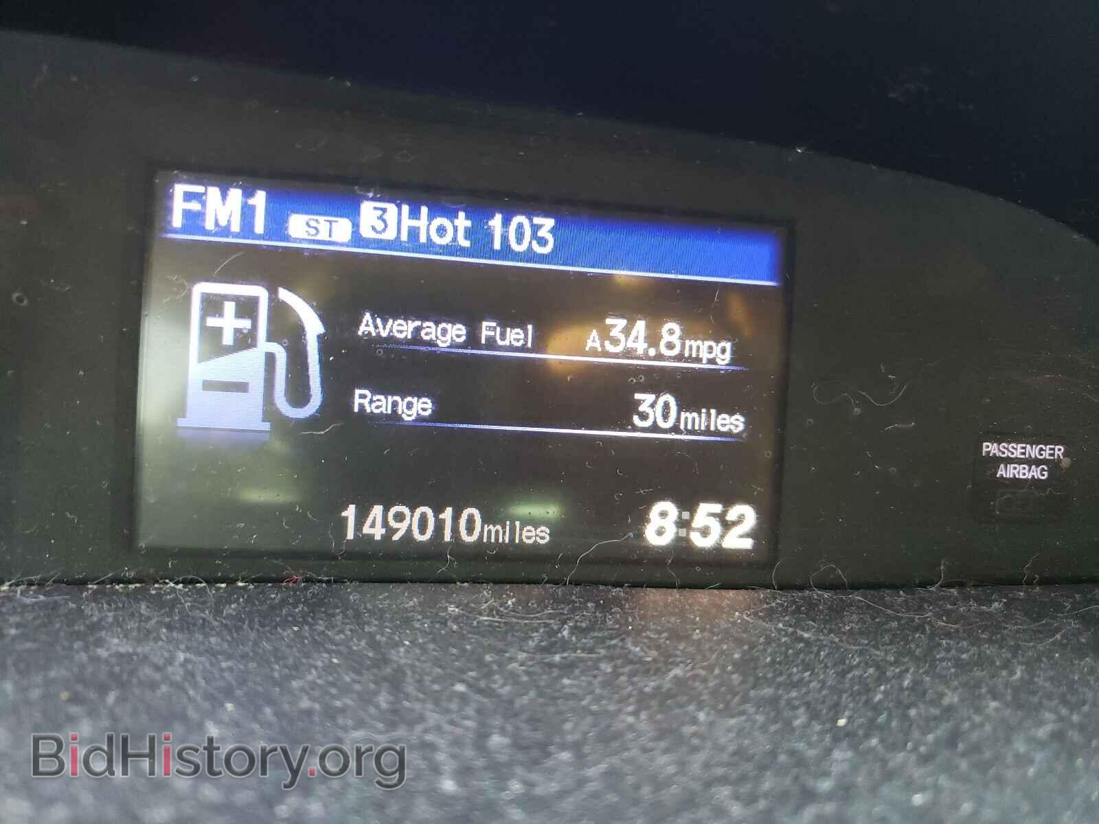2012 HONDA CIVIC - VIN: 2HGFB2F59CH583012 - Фото 8