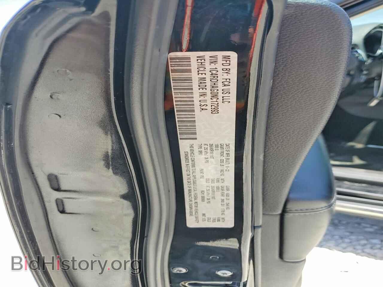 2022 DODGE DURANGO - VIN: 1C4RDHAG0NT172993 - Photo 14