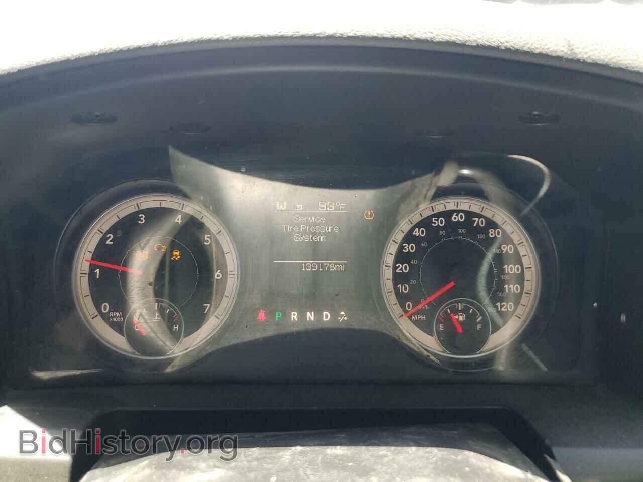 2014 RAM 1500 - VIN: 3C6JR6AT1EG274842 - Фото 9