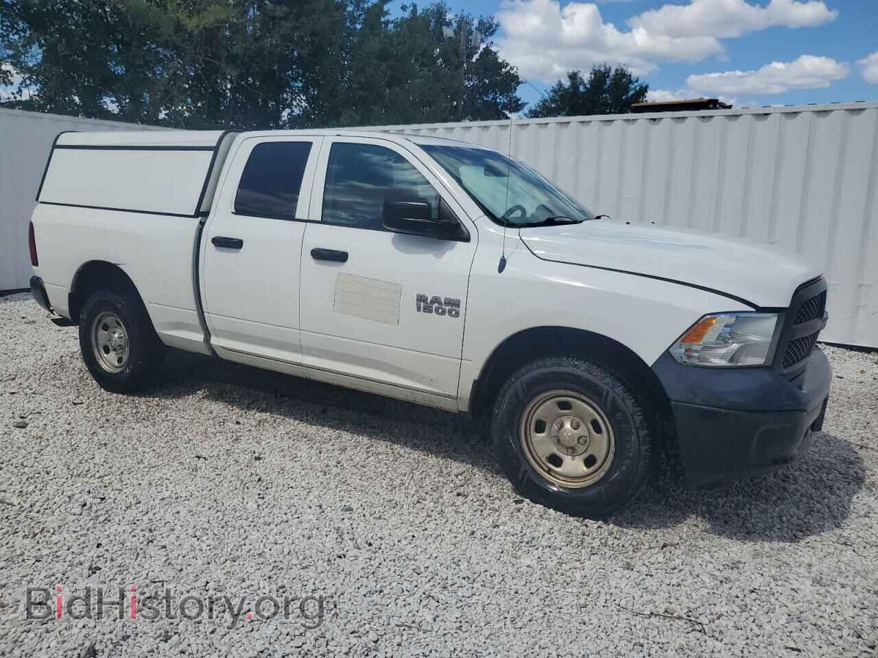 2013 RAM 1500 - VIN: 1C6RR7FP2DS688353 - Фото 4