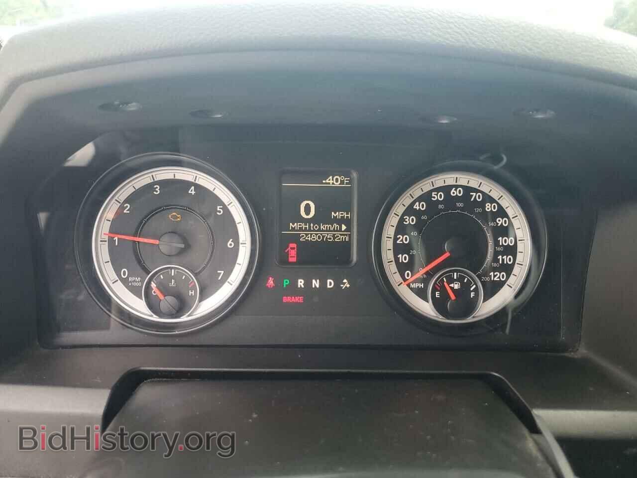 2013 RAM 1500 - VIN: 1C6RR7FP2DS688353 - Фото 9