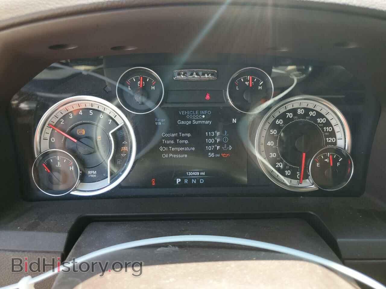 2013 RAM 1500 - VIN: 1C6RR7NT7DS563847 - Фото 9