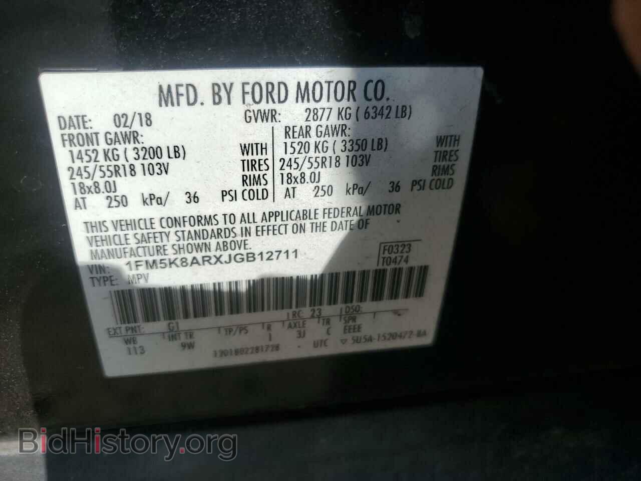 2018 FORD EXPLORER - VIN: 1FM5K8ARXJGB12711 - Фото 14
