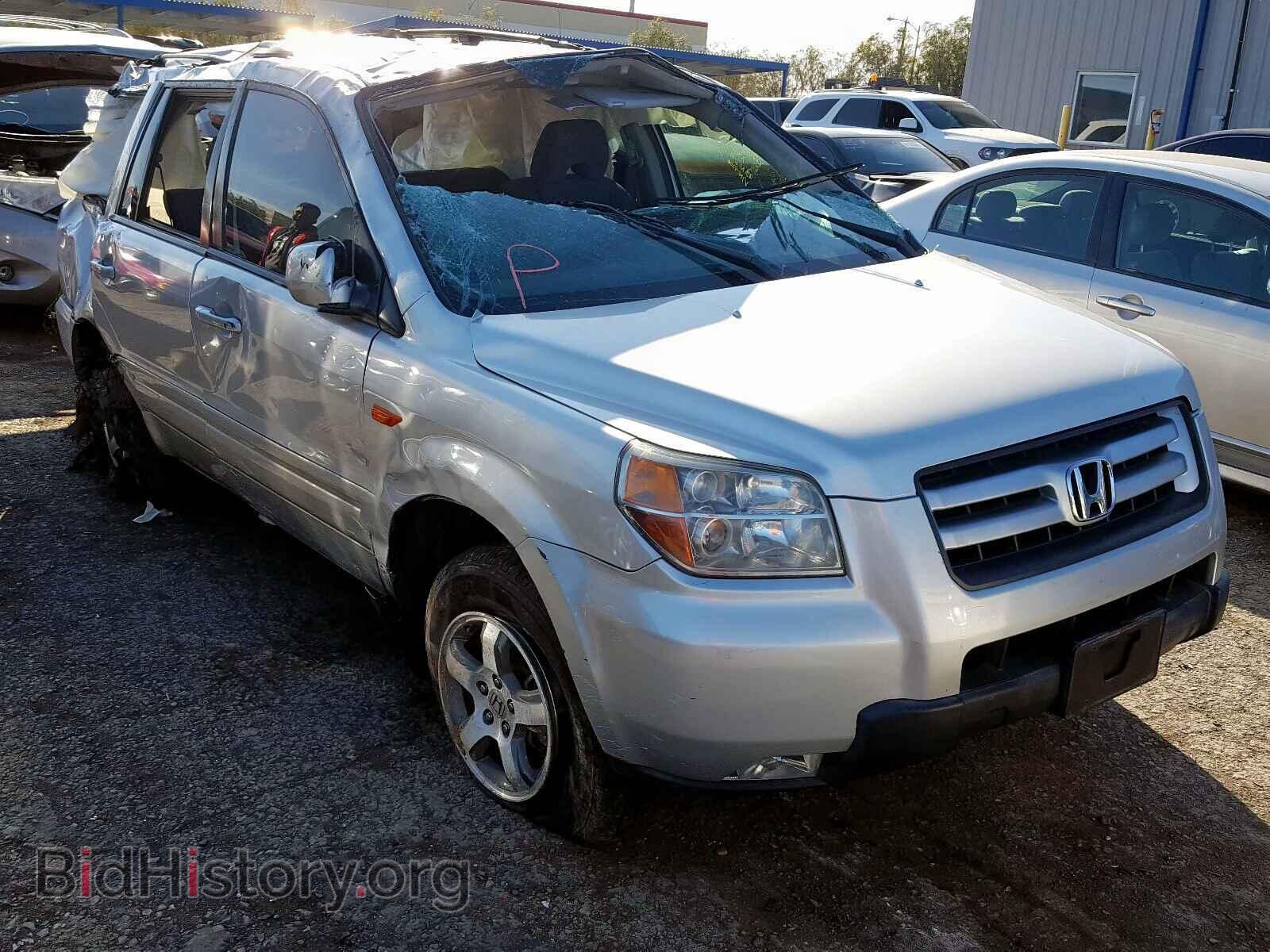Photo 5FNYF18468B044256 - HONDA PILOT 2008