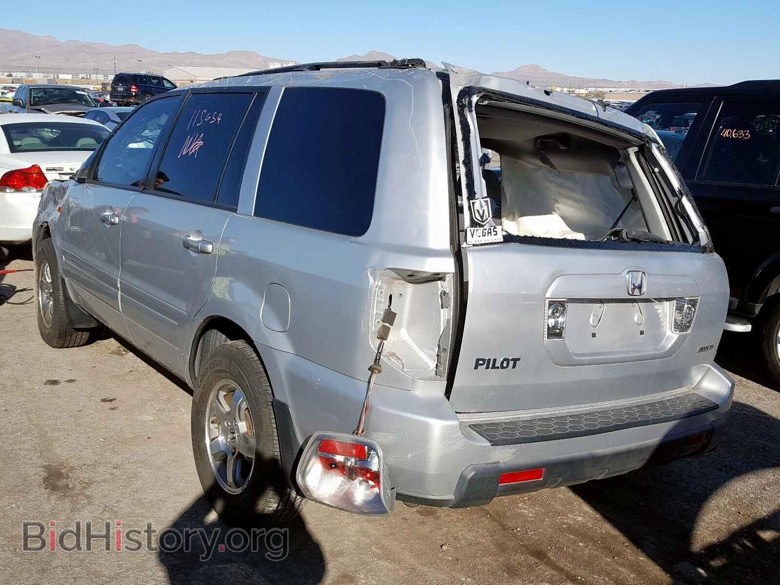 2008 HONDA PILOT - VIN: 5FNYF18468B044256 - Фото 3