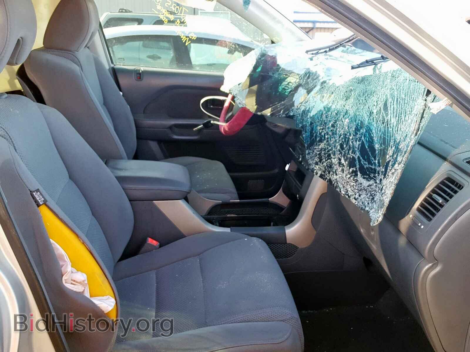 2008 HONDA PILOT - VIN: 5FNYF18468B044256 - Фото 5