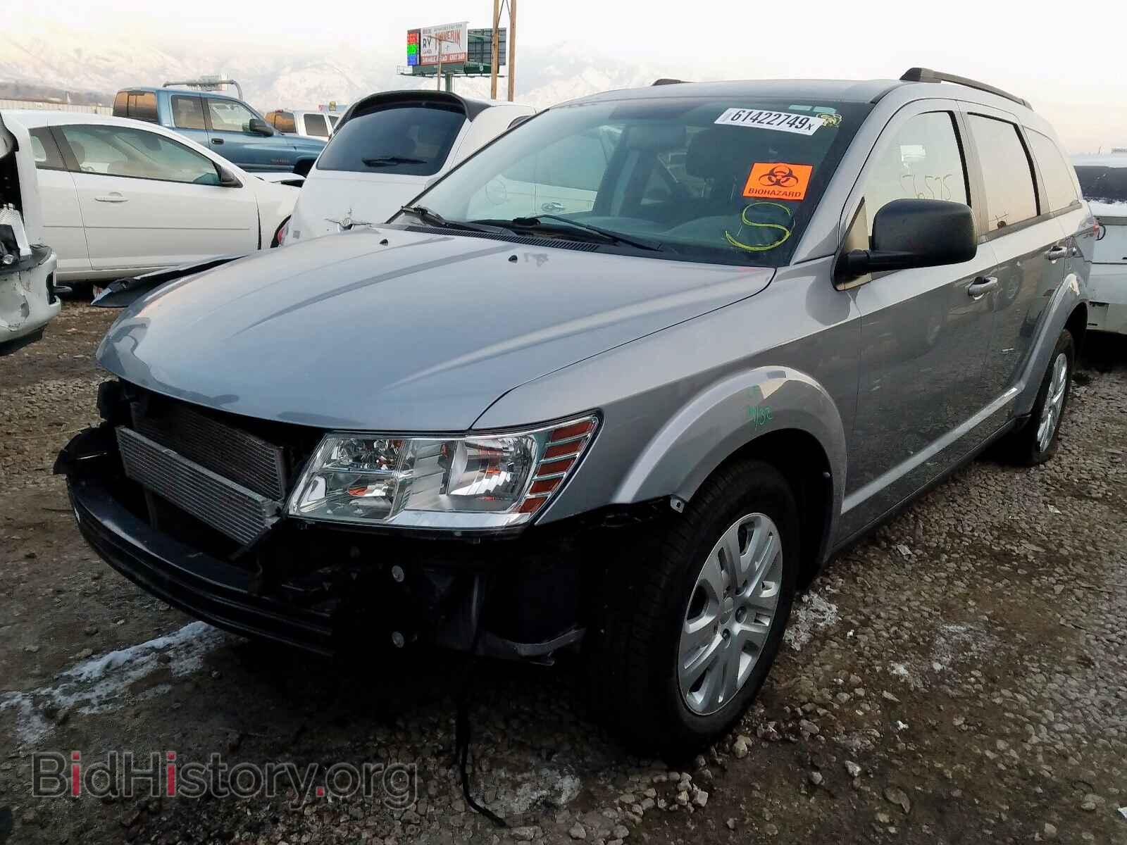 2015 DODGE JOURNEY - VIN: 3C4PDDAG6FT651392 - Фото 2