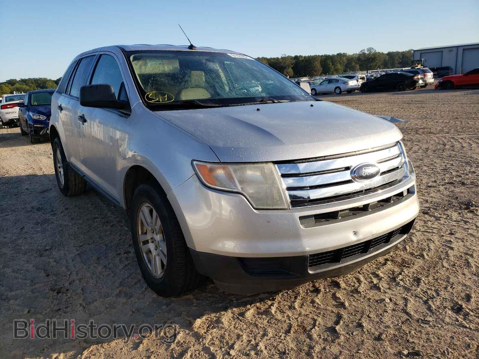 Фотография 2FMDK36C29BA47889 - FORD EDGE 2009
