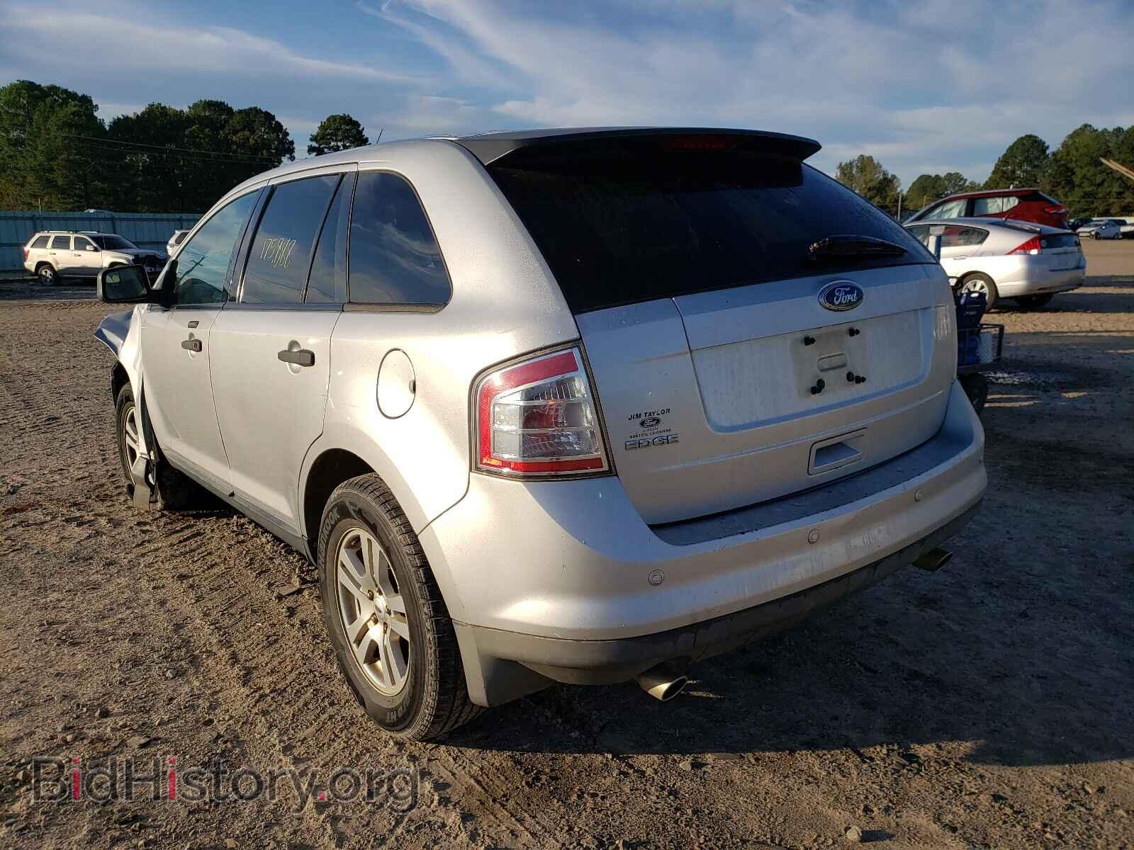 2009 FORD EDGE - VIN: 2FMDK36C29BA47889 - Фото 3