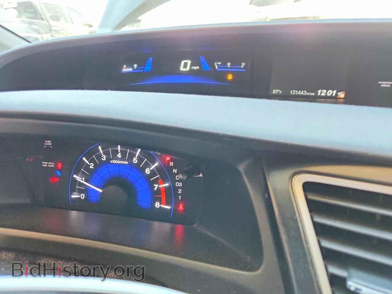 2013 HONDA CIVIC - VIN: 19XFB2F89DE074799 - Фото 9