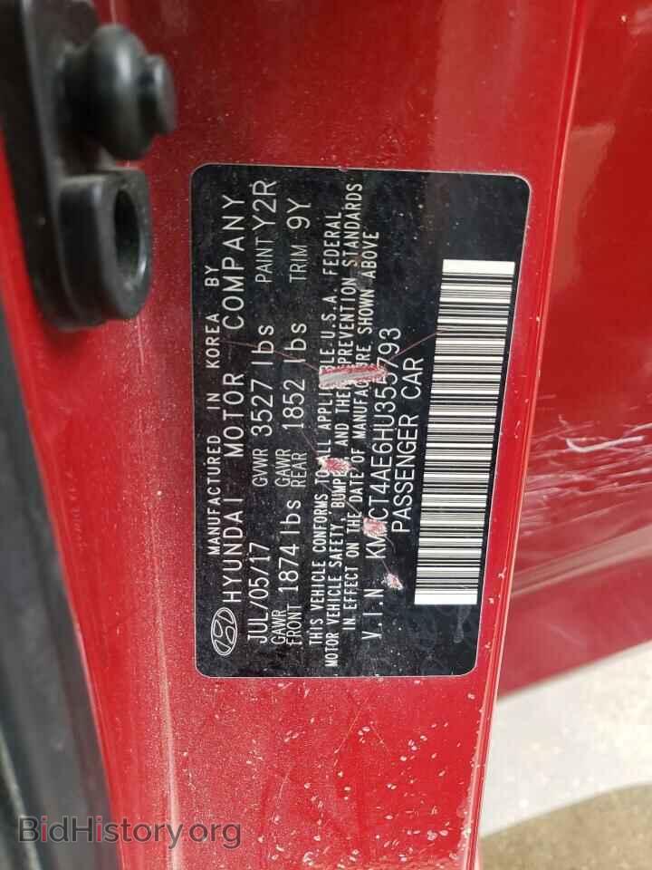 2017 HYUNDAI ACCENT - VIN: KMHCT4AE6HU355793 - Фото 12