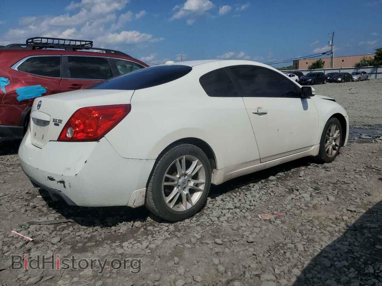 2008 NISSAN ALTIMA - VIN: 1N4BL24E18C277984 - Фото 3
