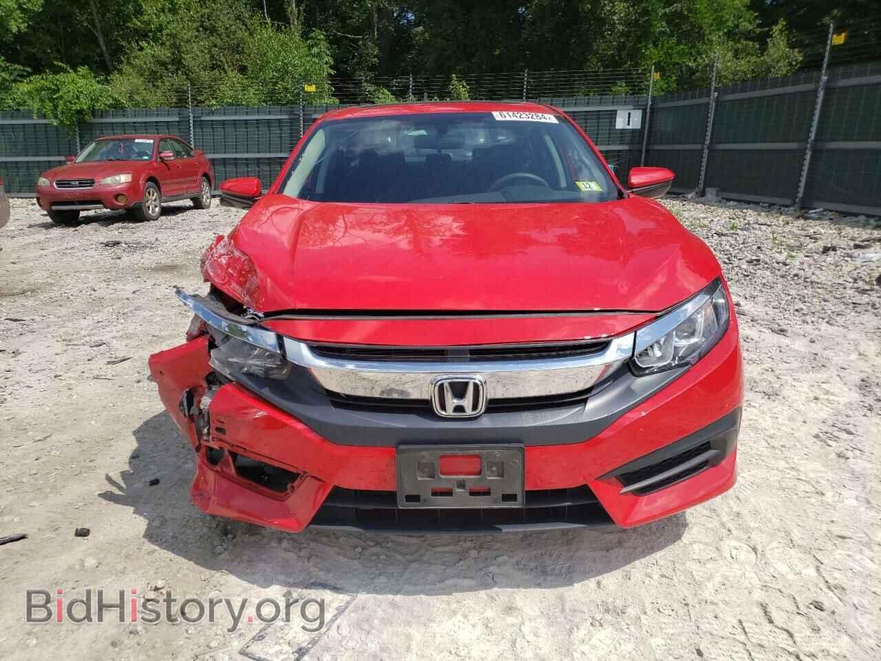 2017 HONDA CIVIC - VIN: 2HGFC2F74HH533981 - Фото 5