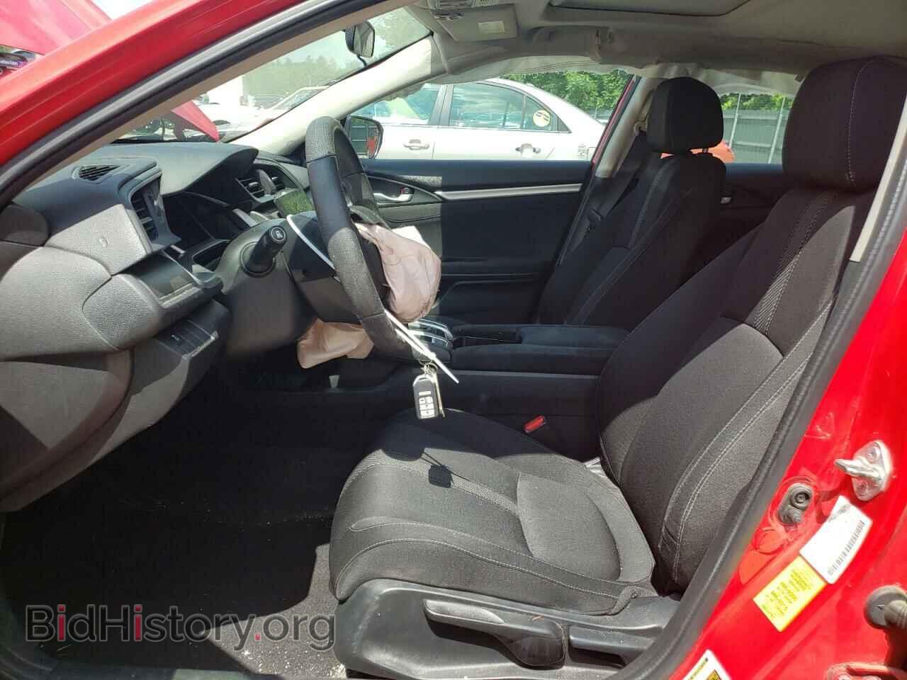 2017 HONDA CIVIC - VIN: 2HGFC2F74HH533981 - Фото 7
