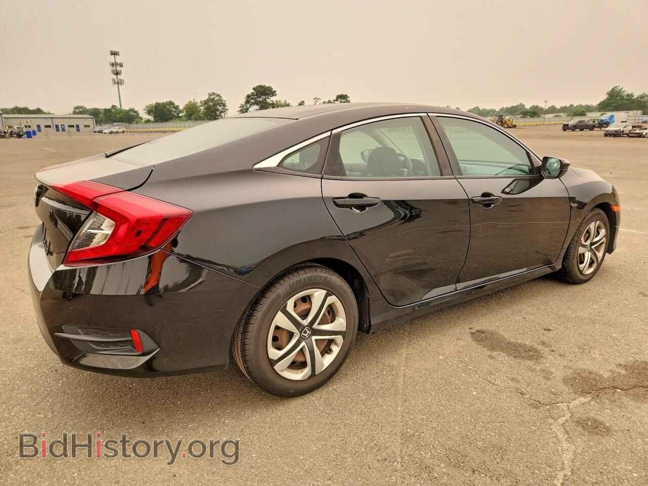 2016 HONDA CIVIC - VIN: 2HGFC2F50GH521520 - Photo 3