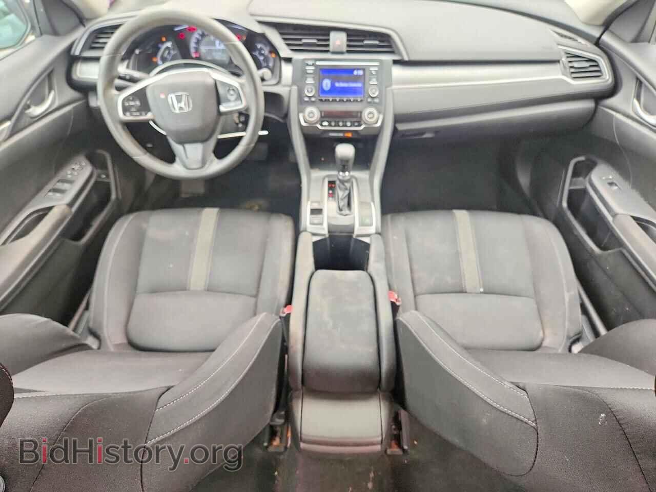 2016 HONDA CIVIC - VIN: 2HGFC2F50GH521520 - Photo 8