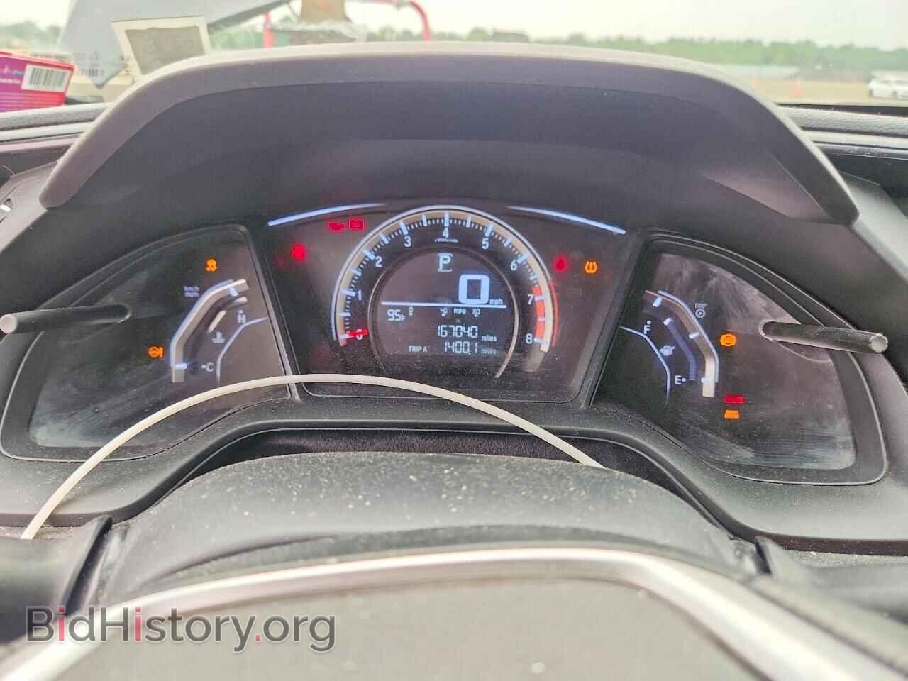 2016 HONDA CIVIC - VIN: 2HGFC2F50GH521520 - Photo 9