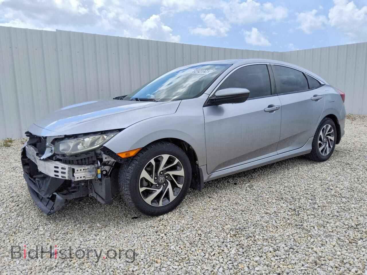 Фотография 19XFC2F71HE046201 - HONDA CIVIC 2017