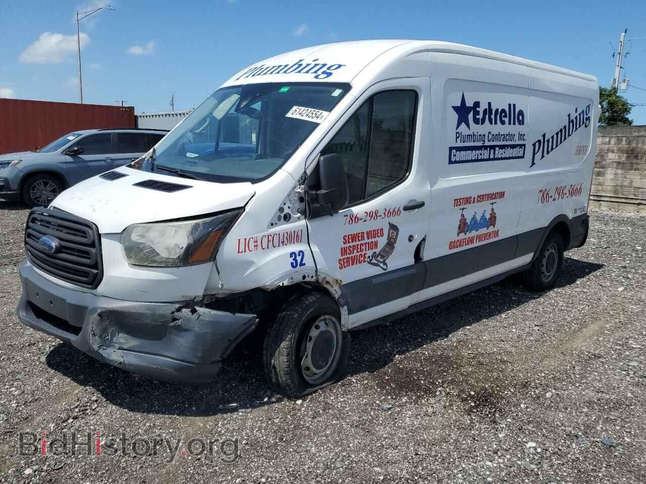 Photo 1FTYE2CM7HKB56146 - FORD TRANSIT 2017