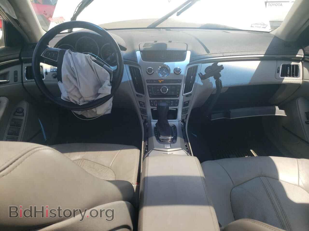 2013 CADILLAC CTS - VIN: 1G6DH5E52D0106924 - Фото 8