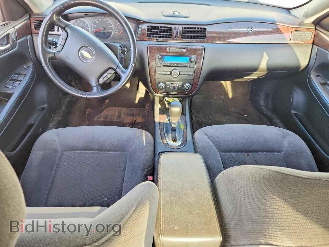 2014 CHEVROLET IMPALA - VIN: 2G1WB5E36E1164099 - Photo 8