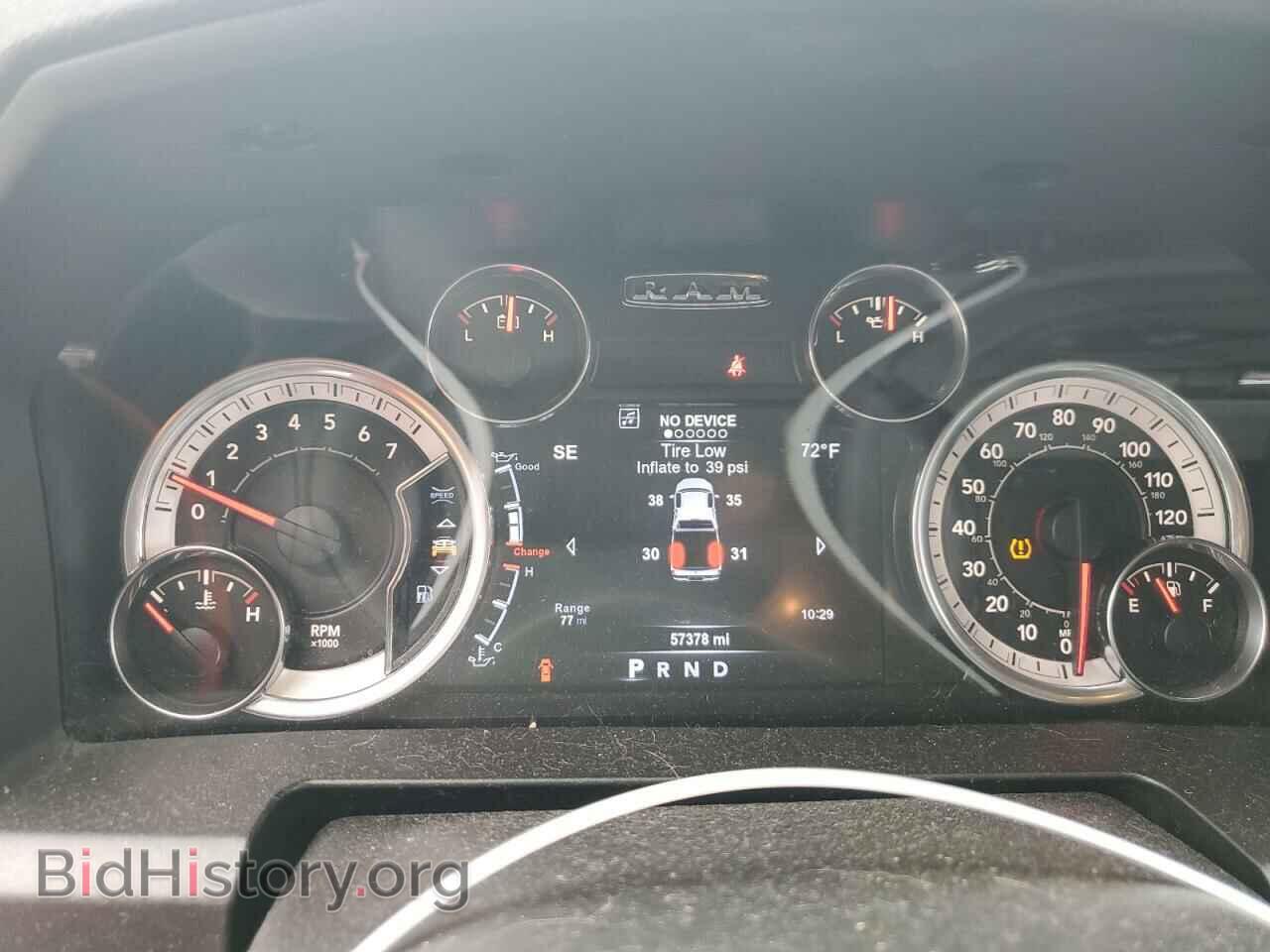 2017 RAM 1500 - VIN: 1C6RR7LG8HS589630 - Фото 9