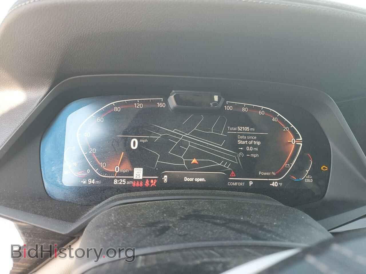 2021 BMW X7 - VIN: 5UXCW2C02M9E64218 - Фото 9