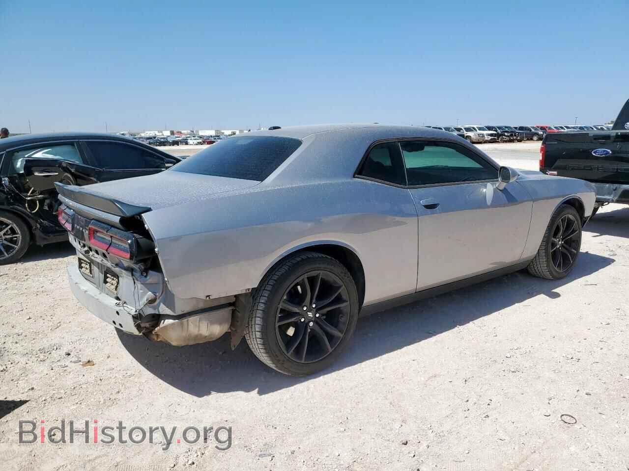 2017 DODGE CHALLENGER - VIN: 2C3CDZAG3HH611153 - Фото 3