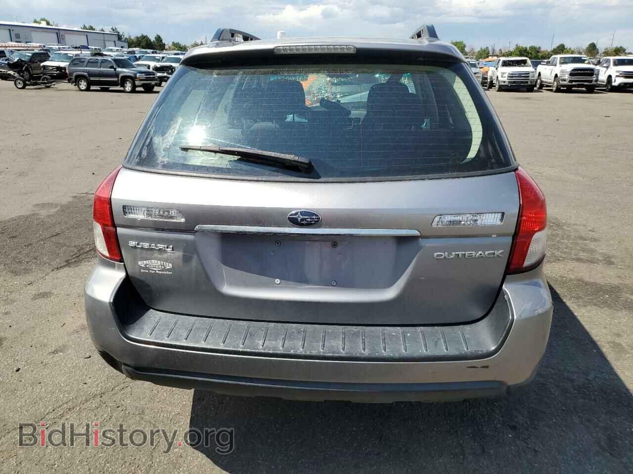 2008 SUBARU LEGACY - VIN: 4S4BP60C687324263 - Фото 6