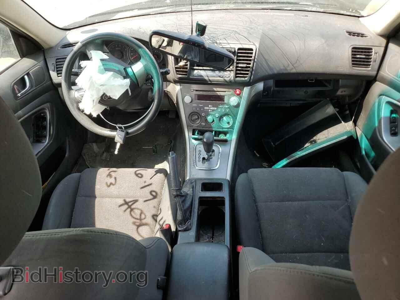 2008 SUBARU LEGACY - VIN: 4S4BP60C687324263 - Фото 8