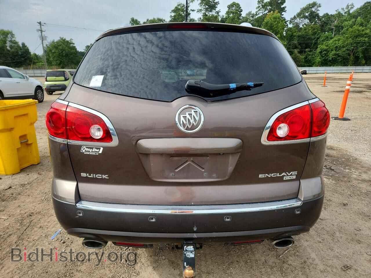 2009 BUICK ENCLAVE - VIN: 5GAER23D89J165339 - Photo 6