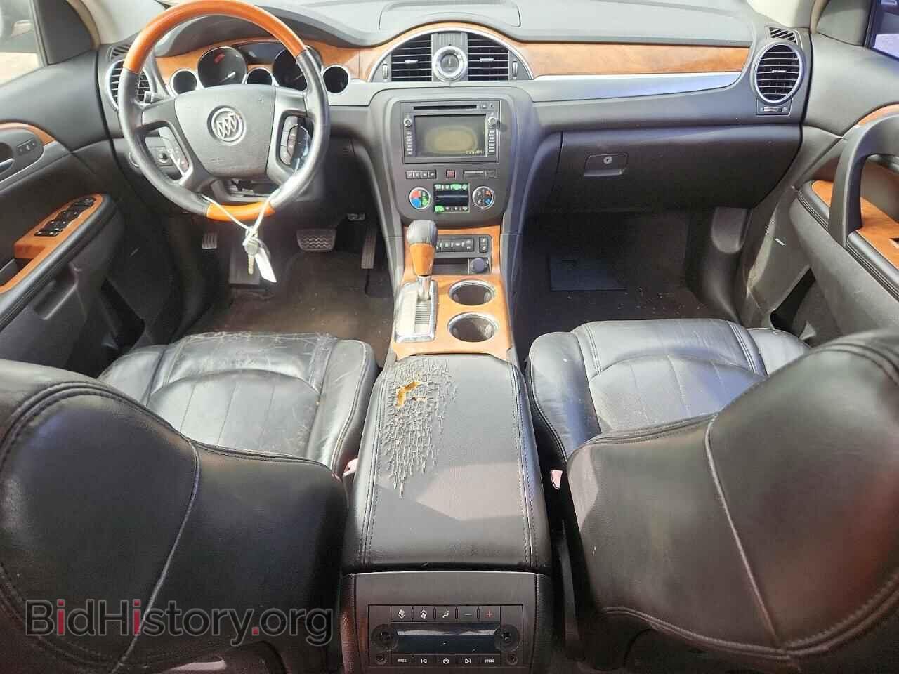 2009 BUICK ENCLAVE - VIN: 5GAER23D89J165339 - Photo 8