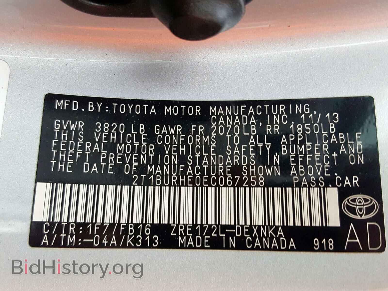 2014 TOYOTA COROLLA - VIN: 2T1BURHE0EC067258 - Фото 10