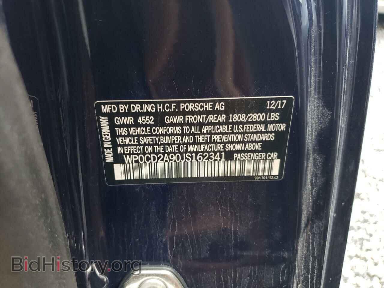 2018 PORSCHE 911 - VIN: WP0CD2A90JS162341 - Фото 10