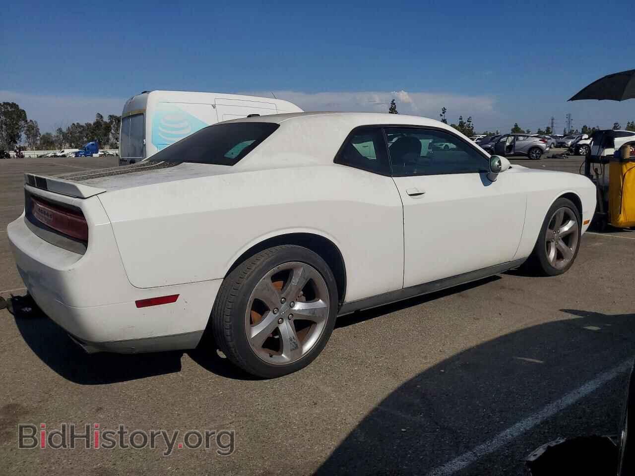 2013 DODGE CHALLENGER - VIN: 2C3CDYAGXDH649371 - Photo 3