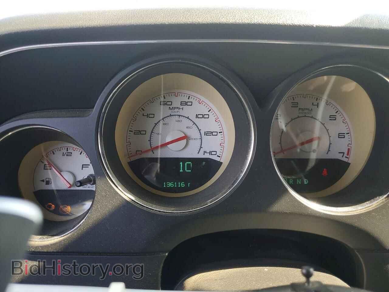 2013 DODGE CHALLENGER - VIN: 2C3CDYAGXDH649371 - Photo 9