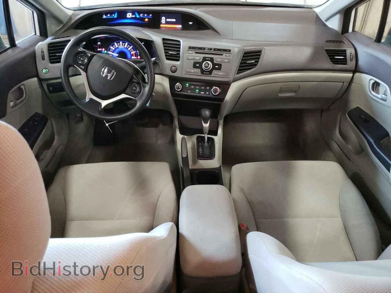 2012 HONDA CIVIC - VIN: 19XFB2F59CE073317 - Фото 8