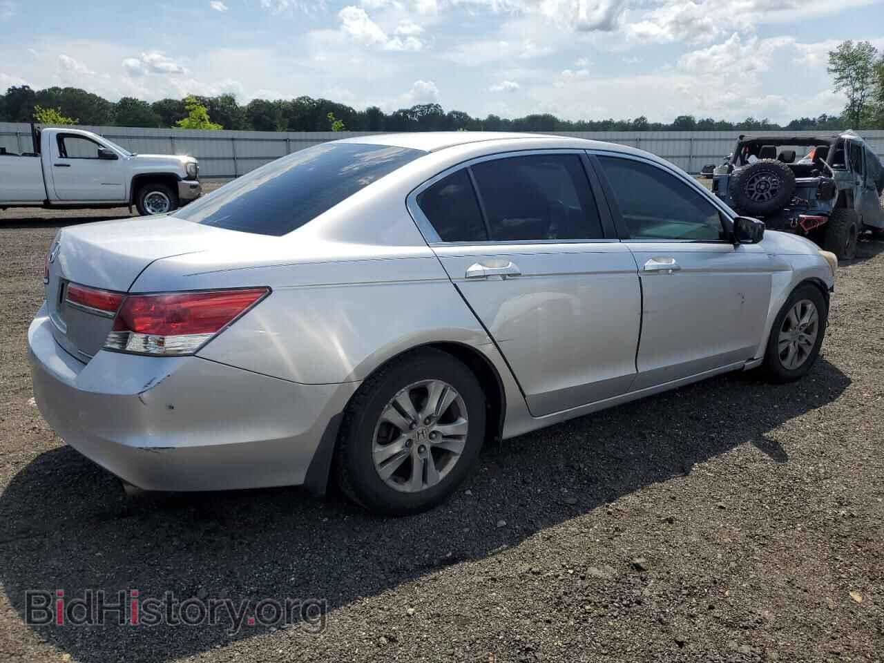 2012 HONDA ACCORD - VIN: 1HGCP2F66CA045900 - Фото 3