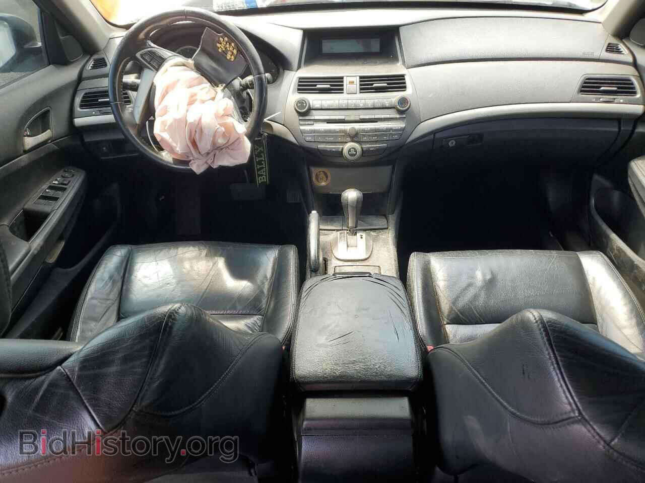 2012 HONDA ACCORD - VIN: 1HGCP2F66CA045900 - Фото 8