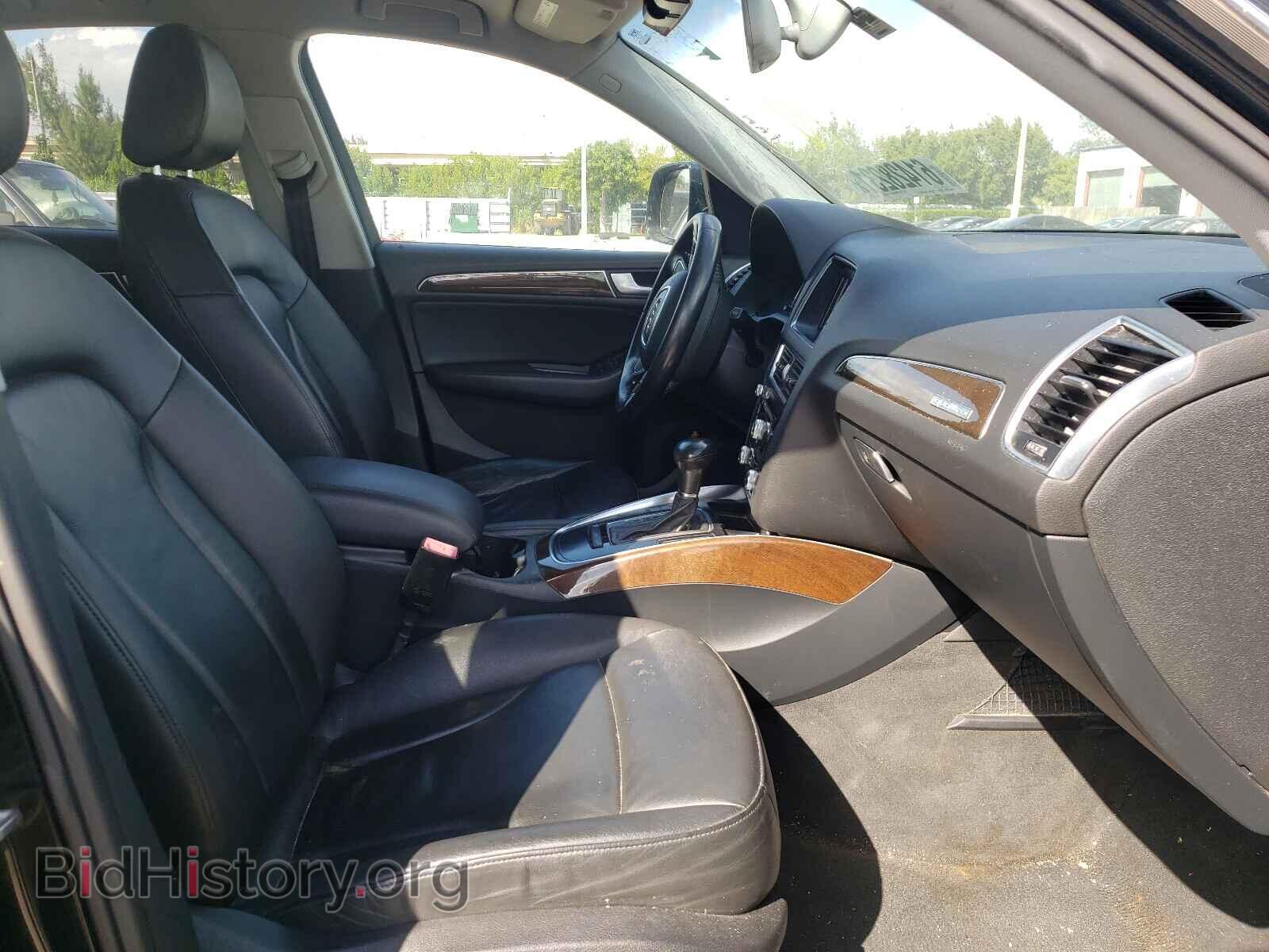 2014 AUDI Q5 - VIN: WA1CFAFP5EA002067 - Фото 5