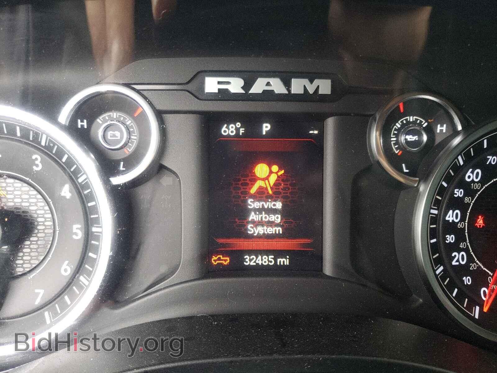 2019 RAM 1500 - VIN: 1C6SRFFT8KN892790 - Фото 8